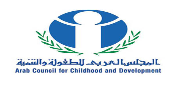   إطلاق احتفالية جائزة «تنشئة أطفال العرب على المواطنة» 30 سبتمبر المقبل
