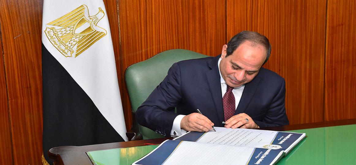   الرئيس الموريتانى يتلقى رسالة خطية من الرئيس السيسى
