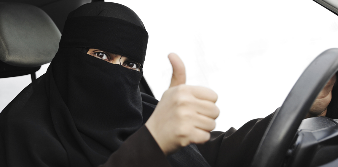   الأمم المتحدة ترحب بقرار السماح بإصدار رخص قيادة سيارات للنساء في السعودية