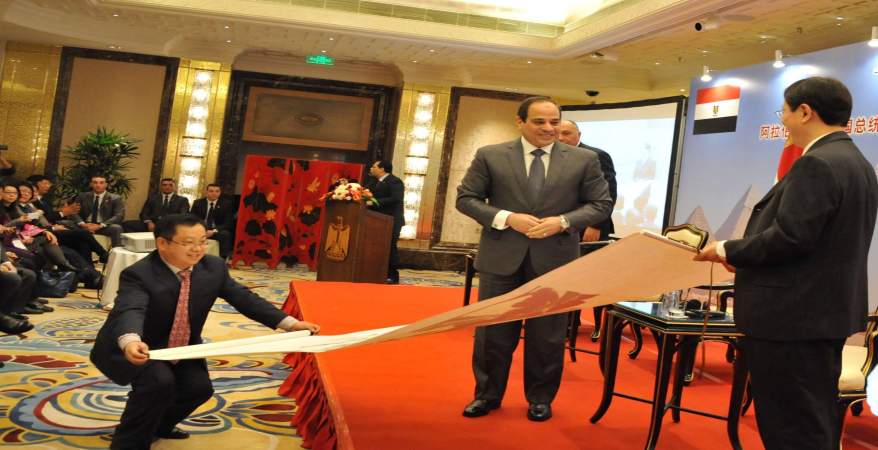   السيسى يلتقى رؤساء أكبر الشركات الصينية المستثمرة فى مصر