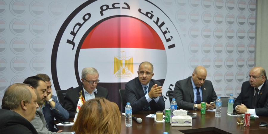  «دعم مصر» يتلقى طلبات الترشح للرئيس هيئة المكتب غدا السبت.. والانتخابات أول أكتوبر