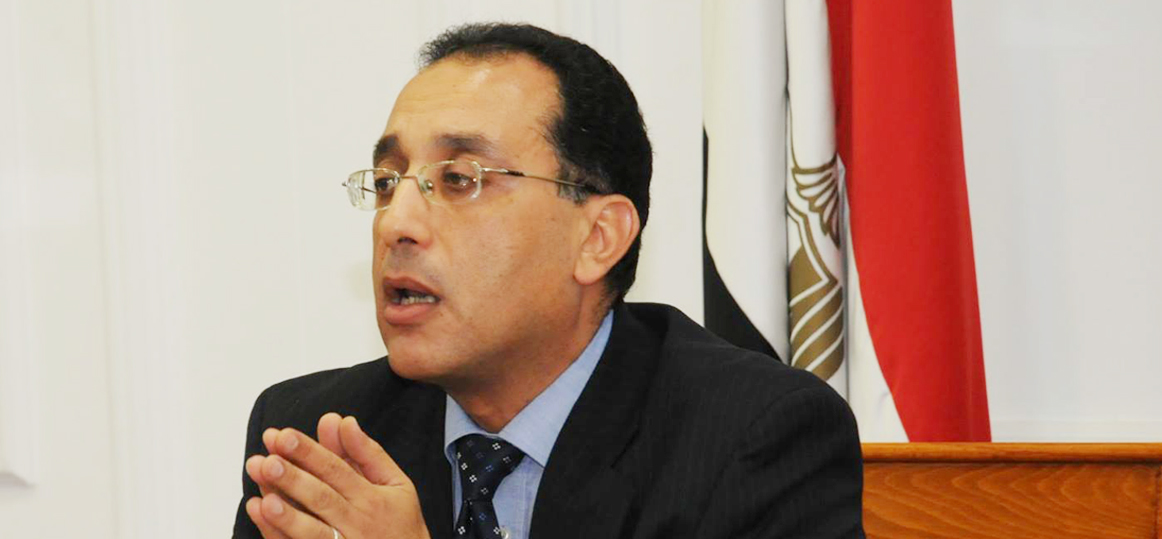   رئيس الوزراء يشهد إطلاق جائزة مصر للتميز الحكومي كجائزة سنوية تحت رعاية الرئيس السيسي
