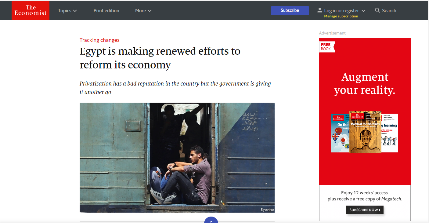   تقرير جديد من «إيكونوميست» يشجع مصر على العودة لسياسات الخصخصة