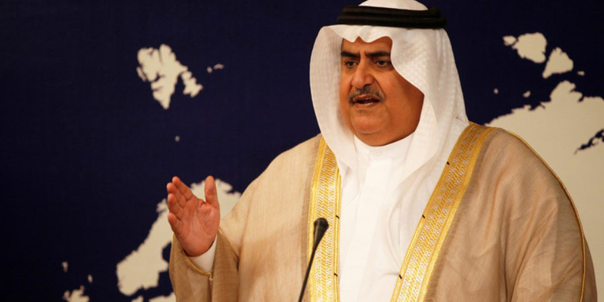   آل خليفة: إدعاءات قطر حول الحصار غير صحيحة
