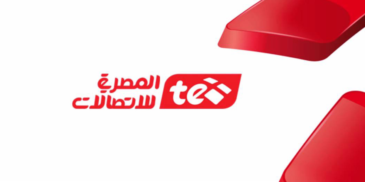   المصرية للاتصالات بدء بيع خطوط الشبكة الرابعة للمحمول