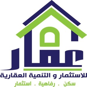    توقيع عقد شراكة بين «عمار العقارية» و «السقاف» السعودية لإنشاء مول تجارى بمنطقة النوادى بأكتوبر