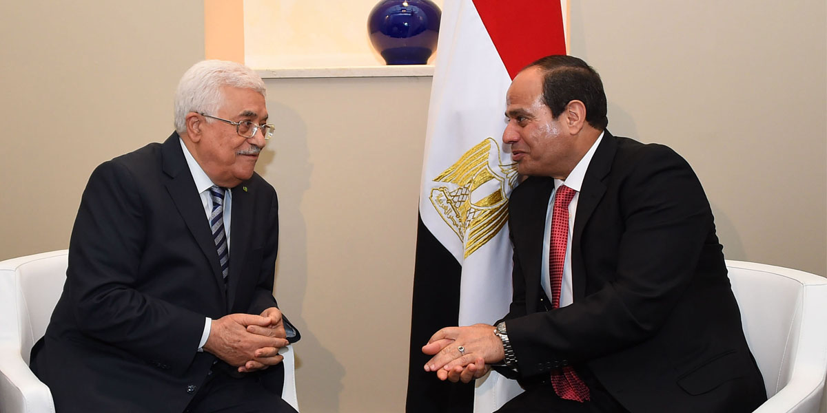   الرئيس الفلسطينى: لن نقبل أن يتدخل أحد فى شئوننا.. باستثناء مصر