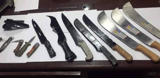   أمن الإسماعيلية : القبض على عدد من الخارجين على القانون بحوزتهم أسلحة بيضاء