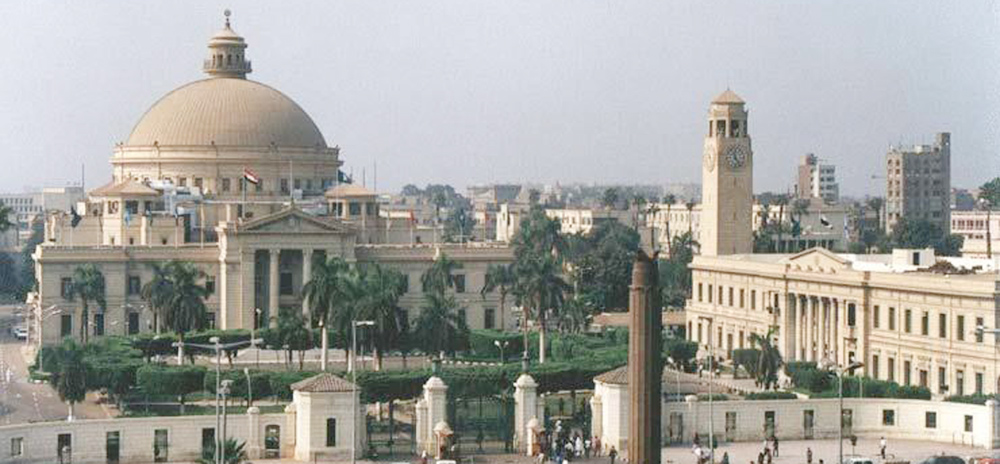   عبقرية المصرى القديم والمعاصر فى ندوة بجامعة القاهرة