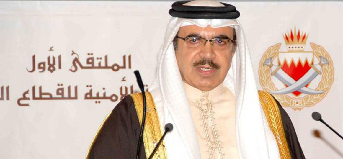   البحرين تفرض تأشيرات دخول على القطريين والمقيمين فيها