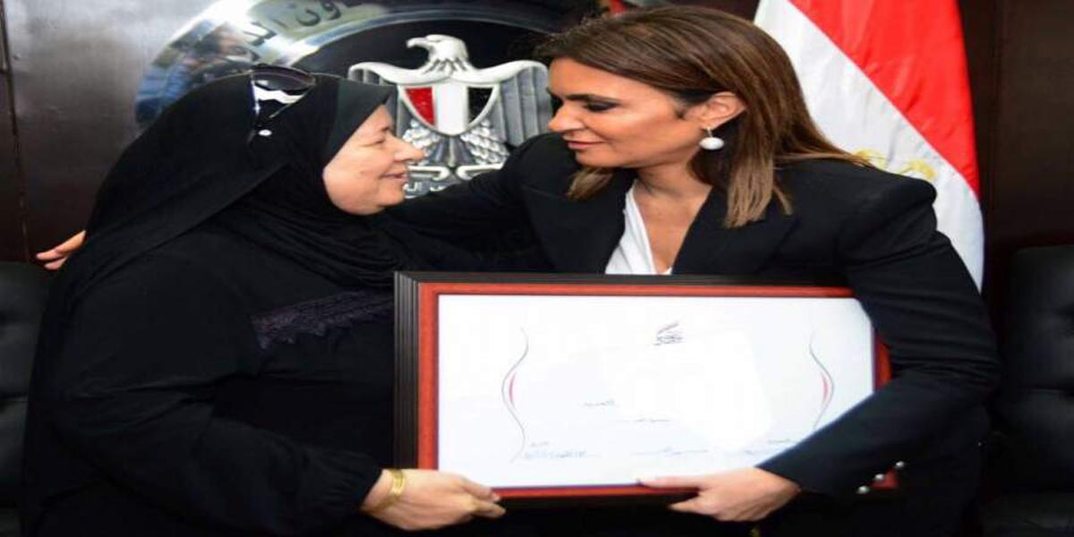   «وزيرة الاستثمار» : شكر وتقدير «لثناء» على موقفها الوطنى ودعمها لصندوق «تحيا مصر»