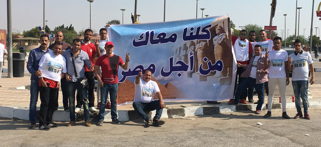   صور| «كلنا معاك من أجل مصر» حاضرة لتشجيع الأهلى فى لقائه الصعب أمام النجم الساحلى