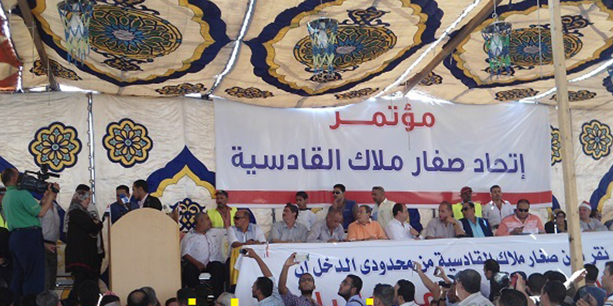   ملاك القادسية يطالبون وزير الإسكان بحمايتهم من مخطط الاستيلاء على المدينة