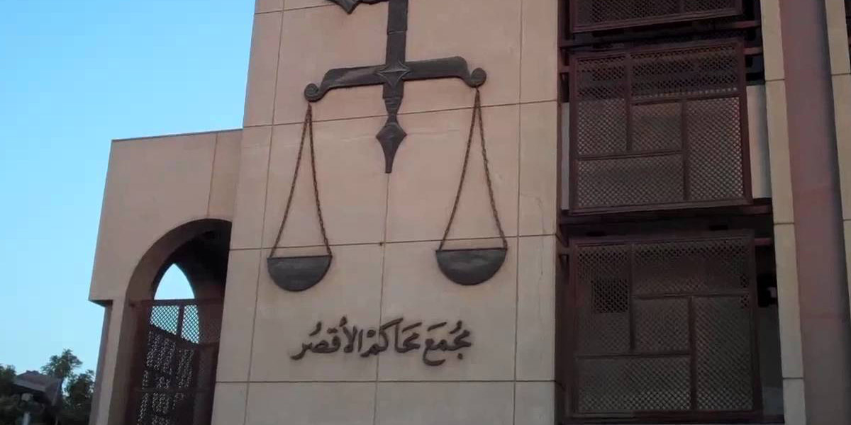   7 سنوات سجن مشدد للضابط المسئول عن تعذيب «مواطن الأقصر» حتى الموت