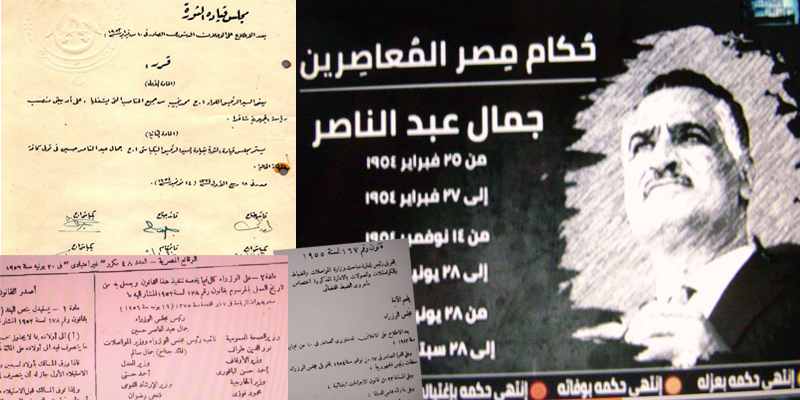   المؤرخ أحمد كمالى يكشف تزوير تاريخ جمال عبد الناصر فى قناة «القاهرة والناس»