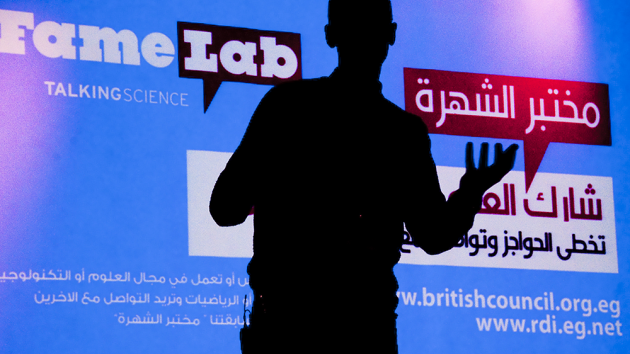   دعوة لعلماء مصر الشبان للمشاركة فى «مختبر الشهرة» العالمى لعام 2018