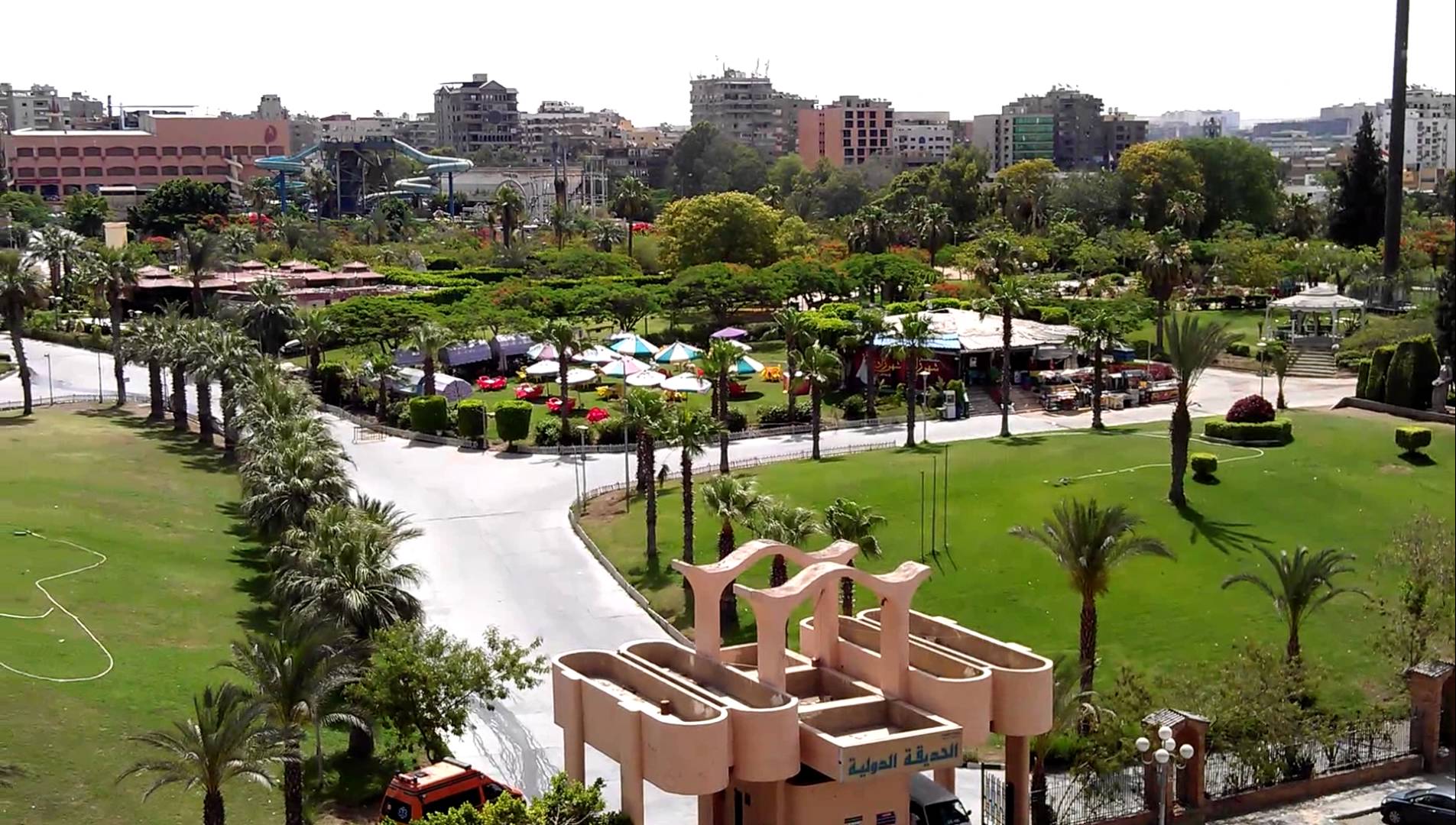   حديقة مكسيكية.. إهداء للدولة المصرية