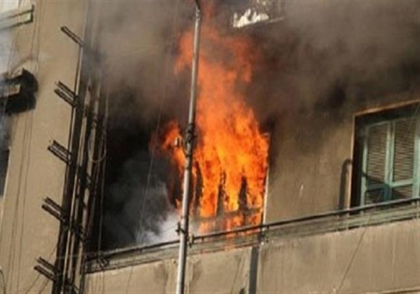   السيطرة على حريق داخل شقة بالعمرانية