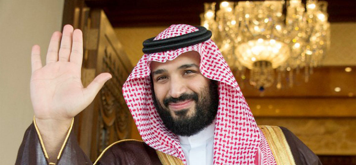   ولي العهد السعودي يطلق مبادرة «لا مكان للتطرف»