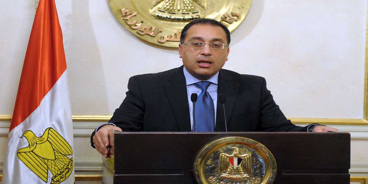   أربع موافقات لمجلس الوزاراء اليوم أهمها قرار رئيس الجمهورية بشأن الاتفاق بين مصر و أوزبكستان