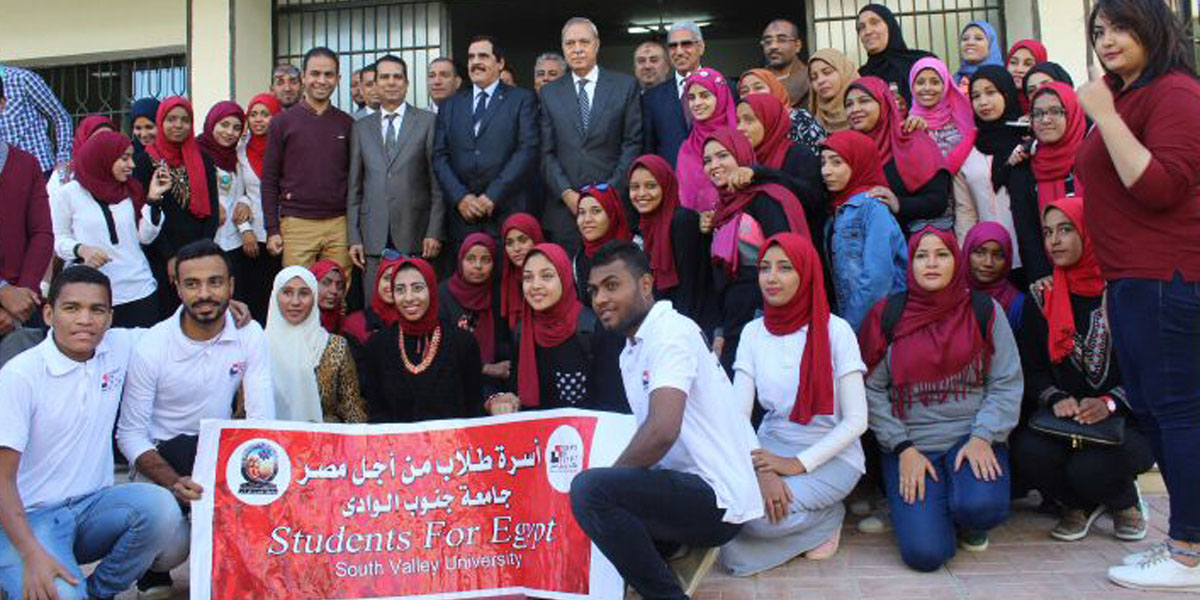    جمعية من أجل مصر بقنا تطلق مبادرة «مدينة وقرية نظيفة»