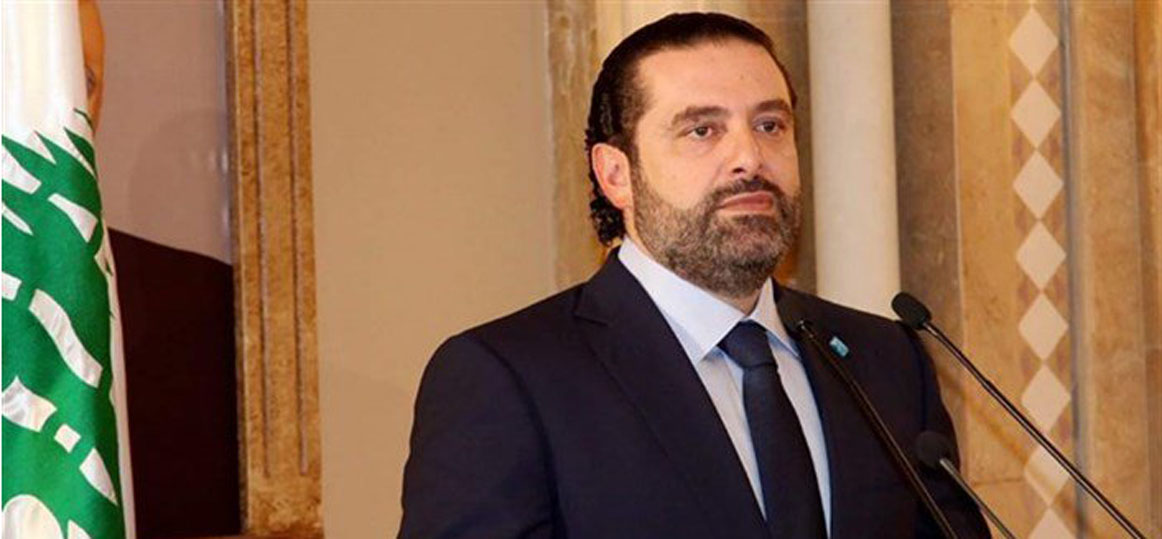   رئيس الوزراء اللبنانى يعلن استقالته من رئاسة الحكومة