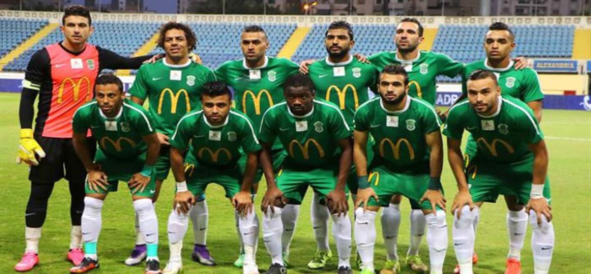 الاتحاد السكندري يواجه دمنهور في كأس مصر