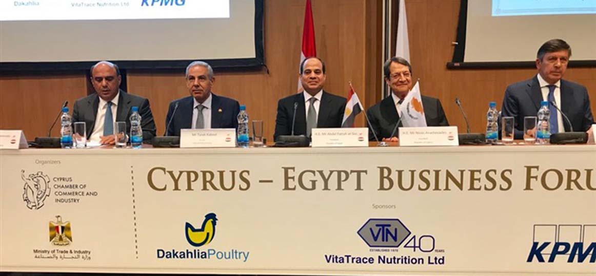  انطلاق منتدى الأعمال المصري القبرصي