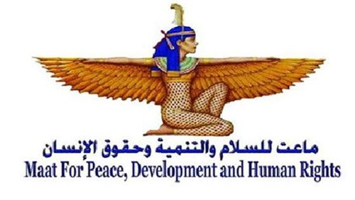   «ماعت»: اعتداء إسرائيل على لبنان انتهاك لمبدأ سيادة الدول  