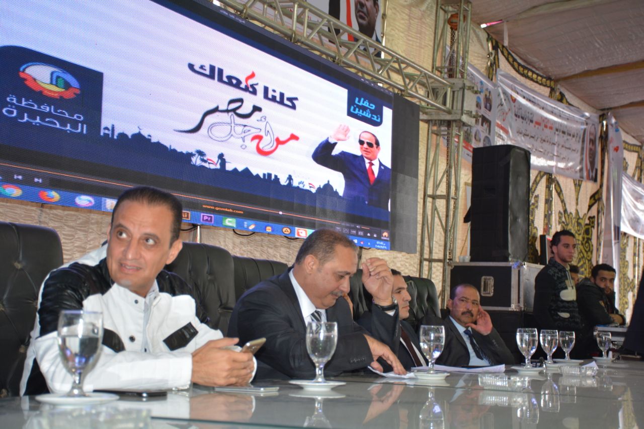   صور| الآلاف يشاركون بمؤتمر «كلنا معاك من أجل مصر» لدعم الرئيس السيسي في محاربة الإرهاب