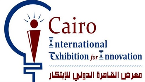   افتتاح فعاليات معرض القاهرة الدولي الرابع للابتكار 2017
