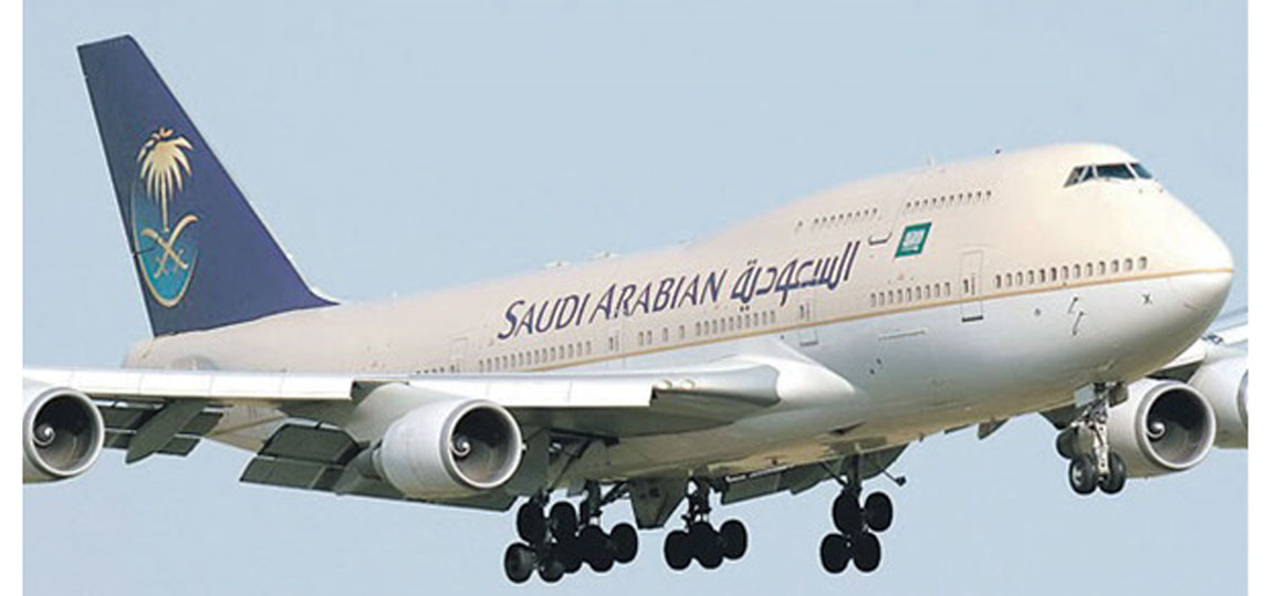  سقوط طائرة تقل أمير سعودي وعدد من المسؤولين