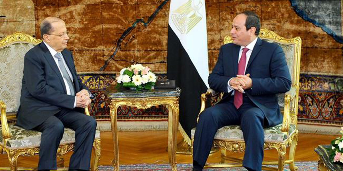  الرئيس عبد الفتاح السيسى يتناقش مع نظيره اللبنانى حول سبل تعزيز العلاقة بين البلدين