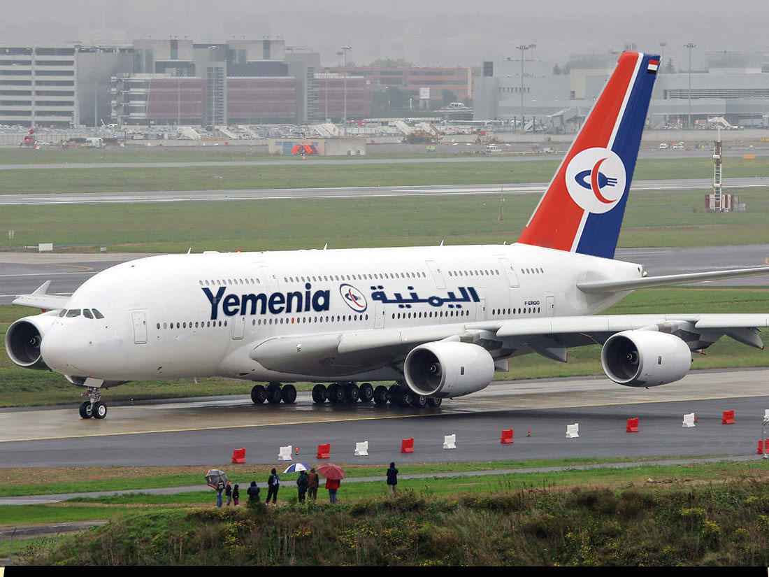   لليوم الثانى.. توقف رحلات الخطوط الجوية اليمنية