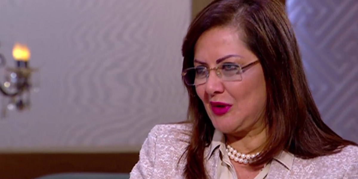   وزيرة التخطيط تبحث تمكين المرأة المصرية مع ممثلة الأمم المتحدة