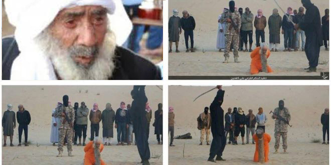   مصادر: مسجد «الروضة» بالعريش تابع للطرق الصوفية وتم إعدام شيخ الطريقة علي يد داعش