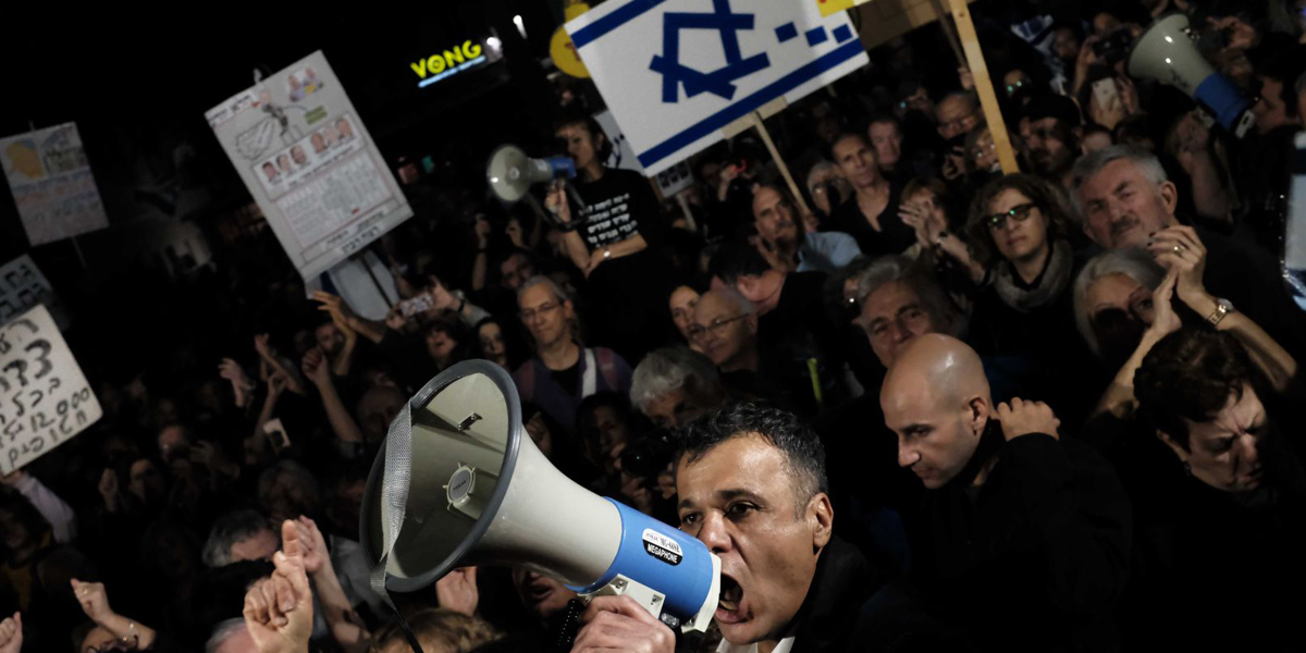   مسيرة حاشدة فى تل أبيب ضد نتنياهو