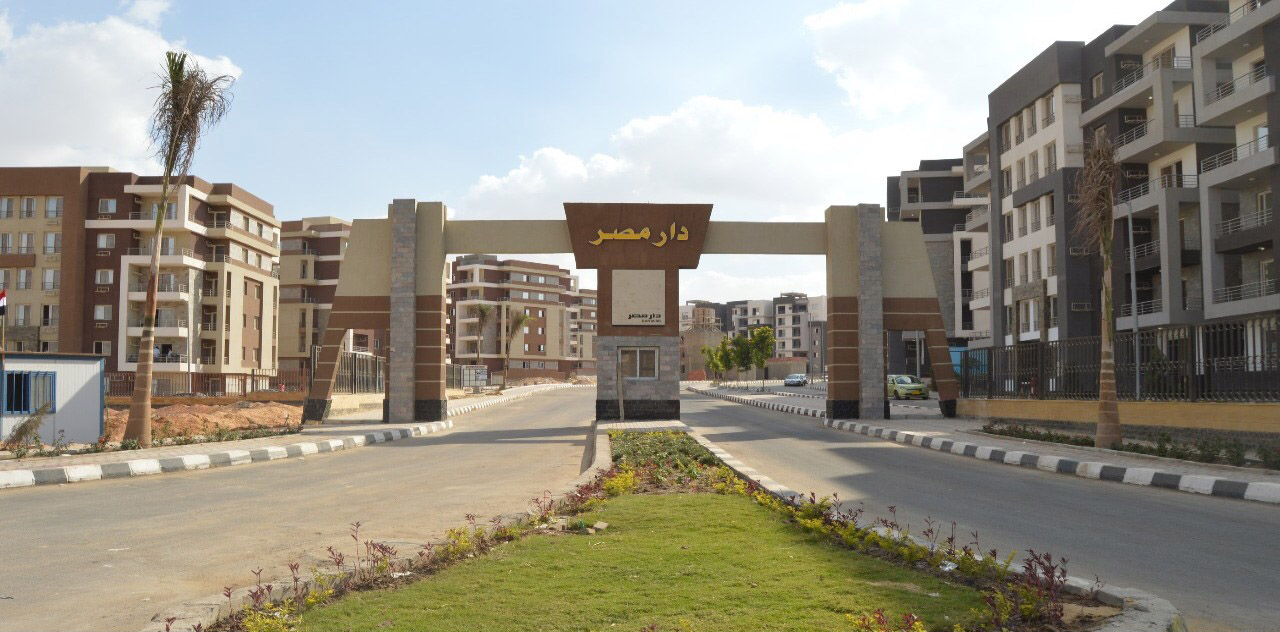     تسليم 480 وحدة بمشروع «دار مصر» للإسكان المتوسط بدمياط الجديدة يناير المقبل