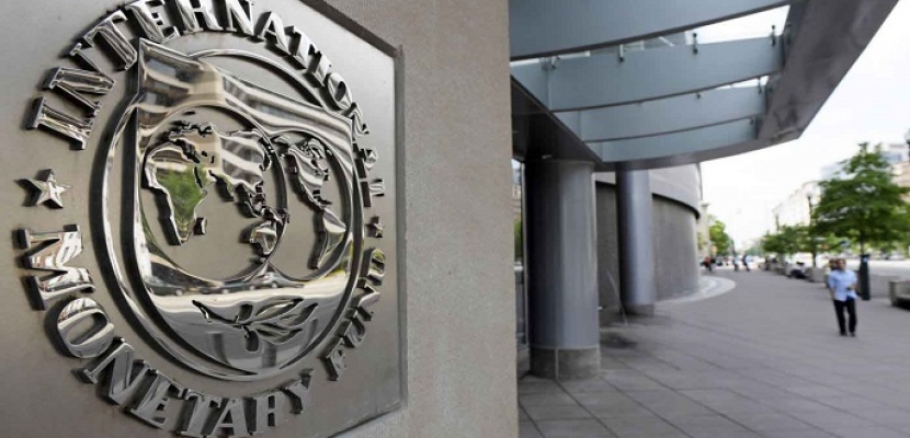   مديرة صندوق النقد الدولي: سأحرص على أن يوافق المجلس التنفيذي للصندوق على المراجعة الرابعة لبرنامج قرض مصر