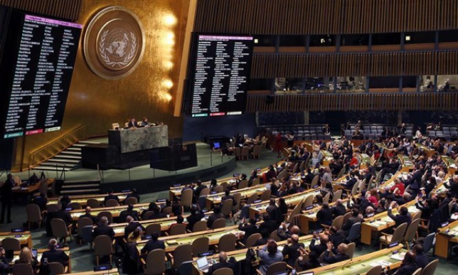   بالأسماء.. الدول الممتنعة عن التصويت لمشروع قرار القدس فى الأمم المتحدة