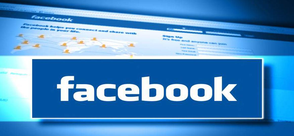   قانون استخدام "الفيس بوك" المقترح.. يعرض على البرلمان الأسبوع المقبل