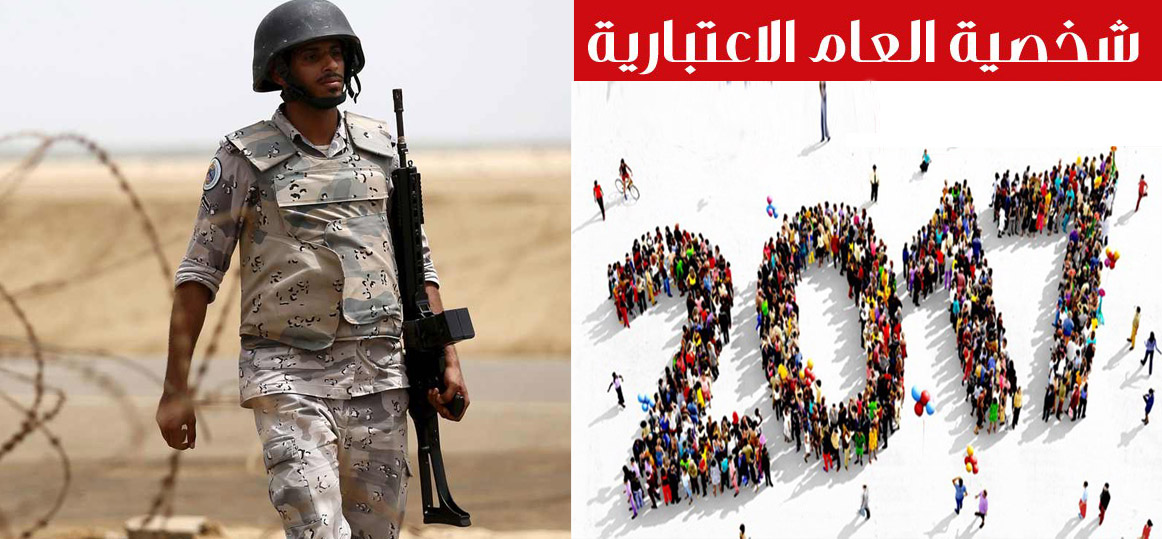  المركز الأول| حراس الوطن.. جيش مصر العظيم