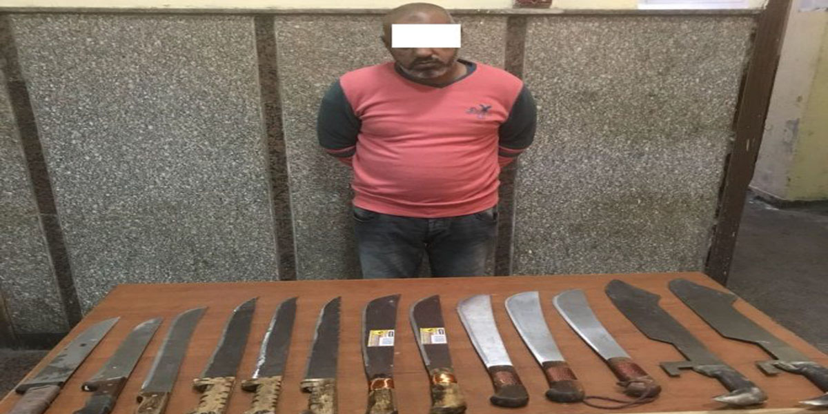   ضبط مجرم بحوزته 13 قطعة سلاح بالقاهرة
