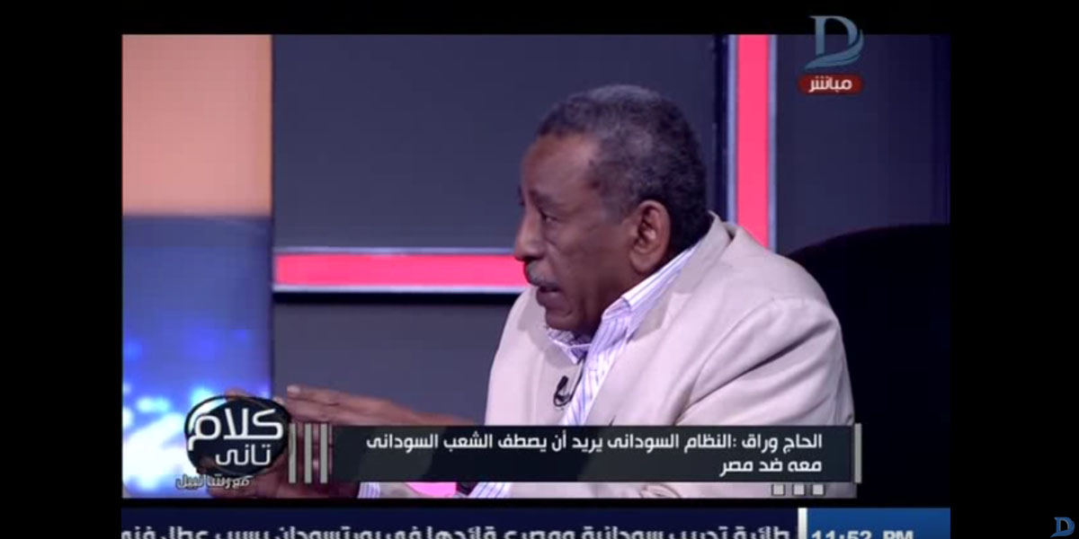   صحفي سوداني: «يتم تدريب إرهابين داخل السودان لتنفيذ عمليات إرهابية فى مصر»