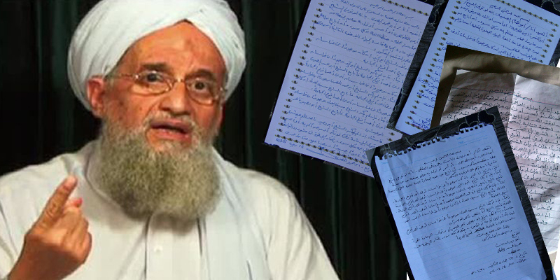   إنفراد بالوثائق: مبايعة «خلفاء الظواهري» على قيادة تنظيم «القاعدة»