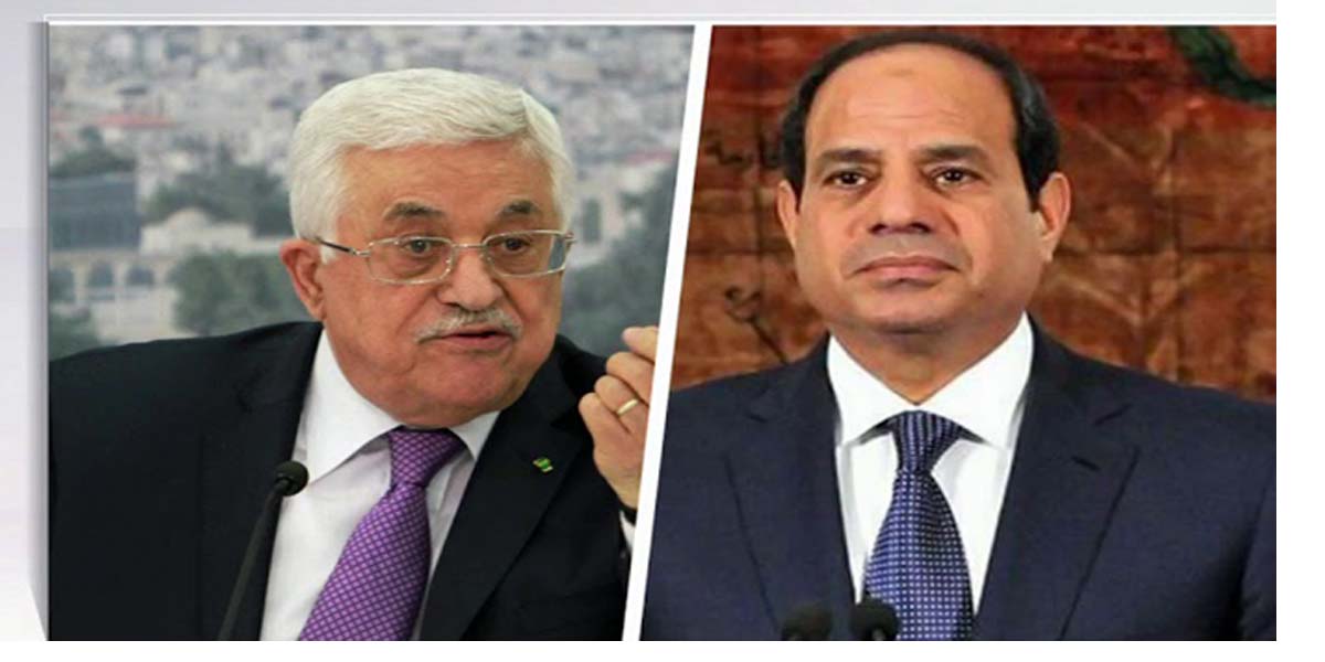   الرئيس يجرى اتصالاً هاتفياً بالرئيس الفلسطينى محمود عباس