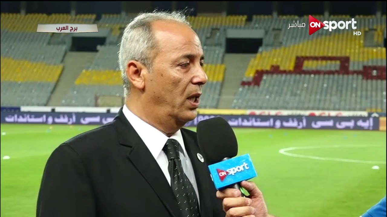   عضو مجلس المصري يكشف موقفهم من تأجيل مباراة السوبر