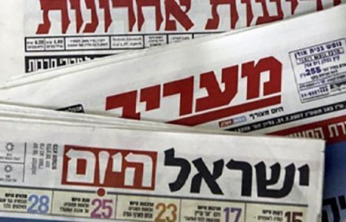   صحيفة إسرائيلية تفضح دولتها: إسرائيل تعرض تقديم مساعدات لـ «روهينجا» وتزود قتلة «ميانمار» بالسلاح
