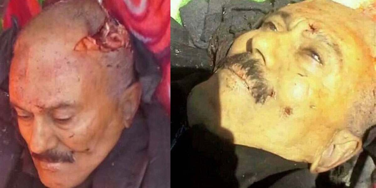   ما بين الفيديو الصور.. الحوثيون يعلنون مقتل الرئيس اليمنى السابق
