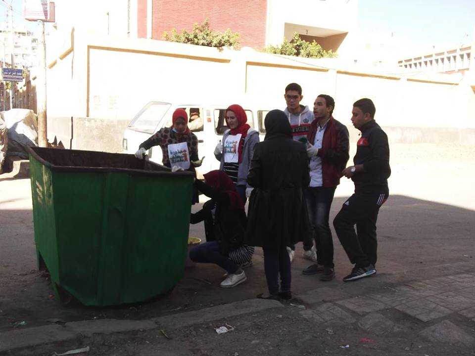   صور| جامعة كفر الشيخ تطلق حملة «نظف بلدك» لتنظيف الشوارع
